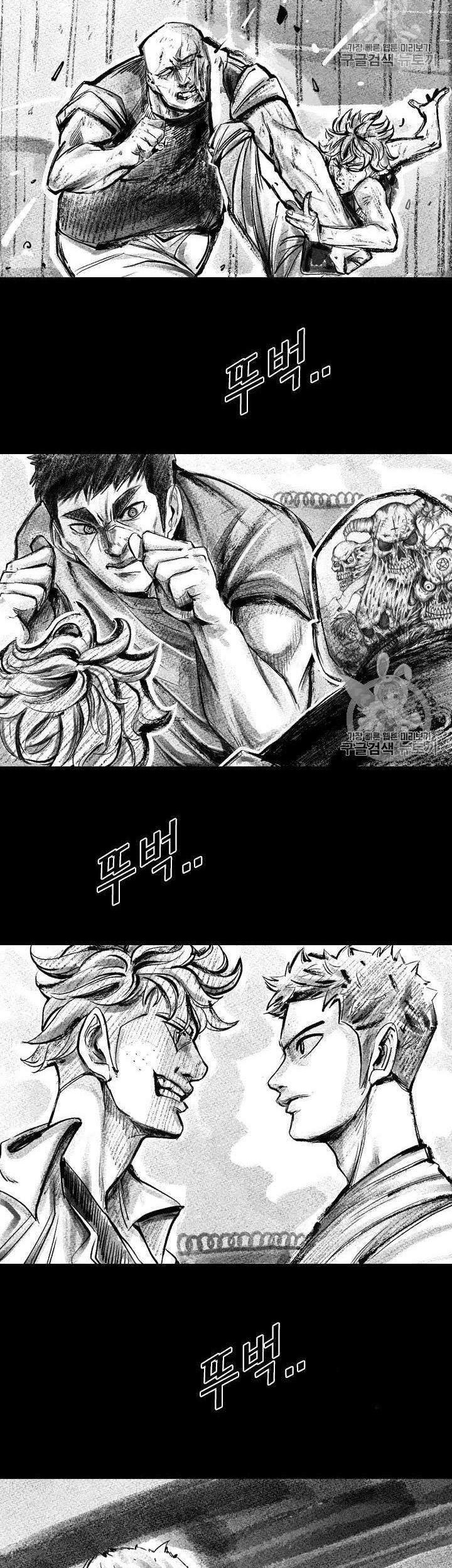 Shark chapter 151 halaman 9