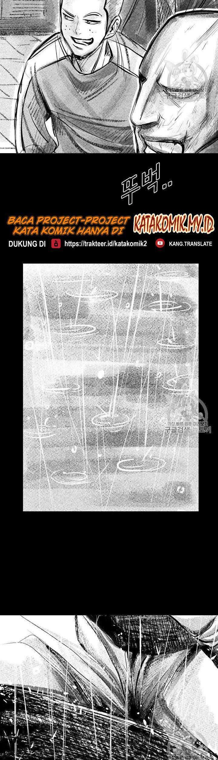 Shark chapter 151 halaman 12