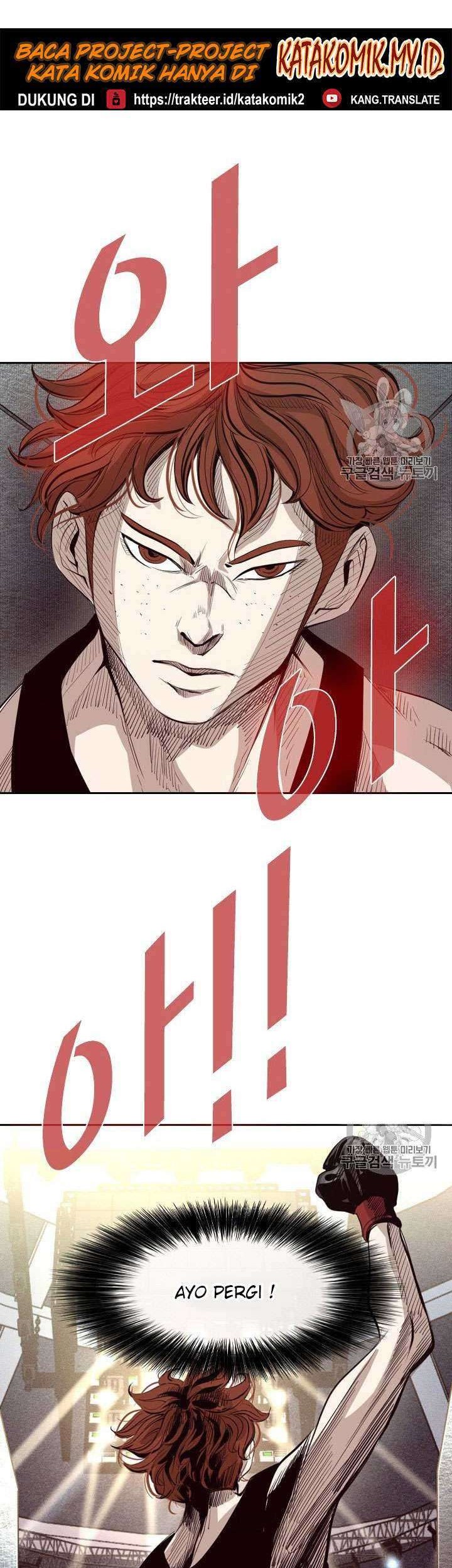 Shark chapter 151 halaman 18
