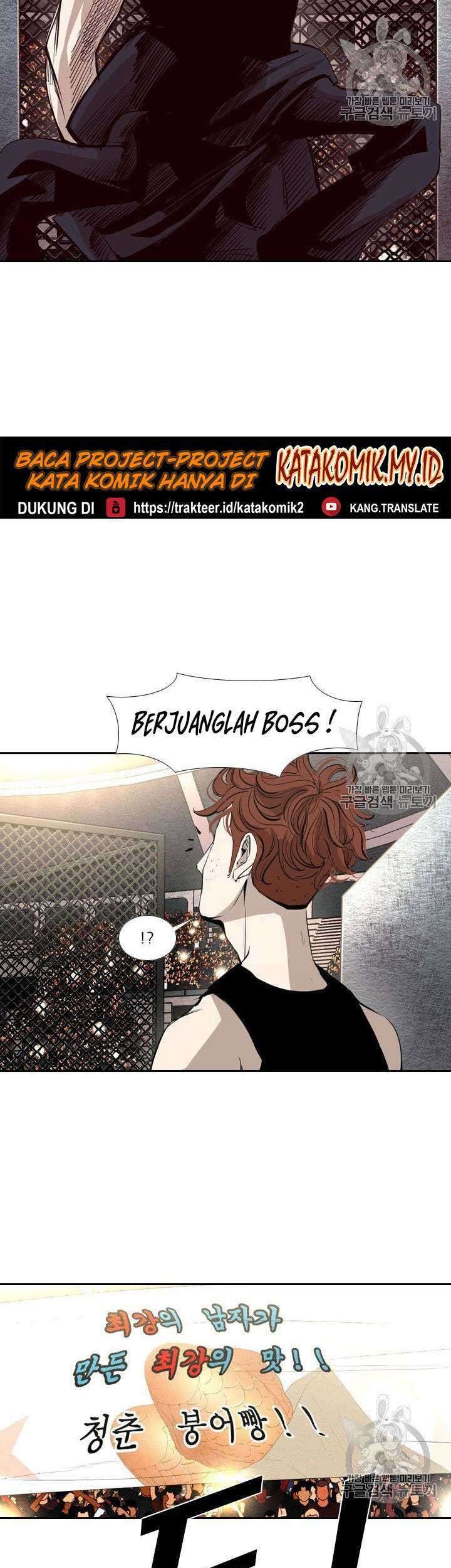 Shark chapter 151 halaman 20