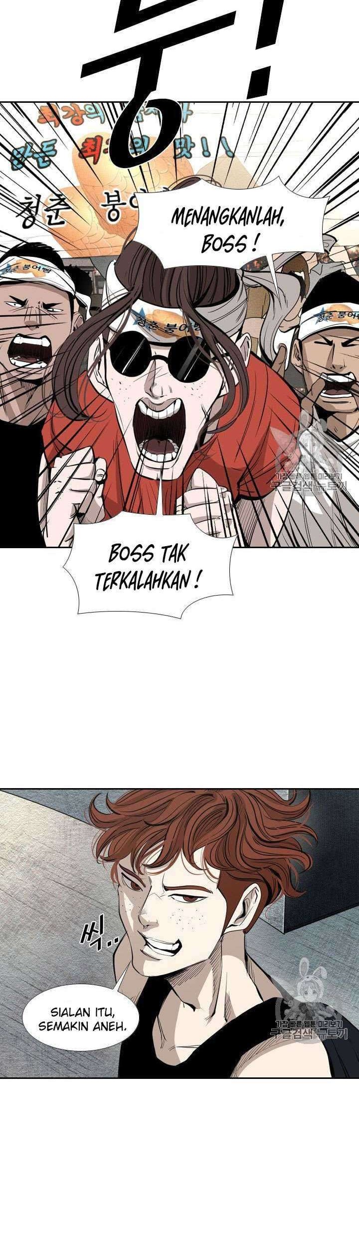 Shark chapter 151 halaman 21