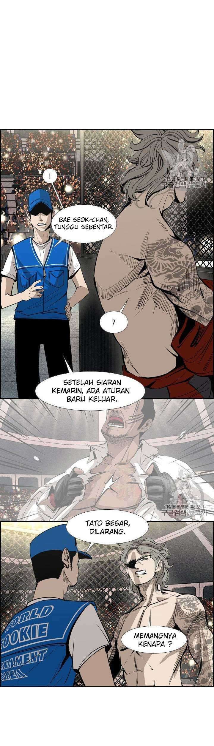 Shark chapter 151 halaman 26