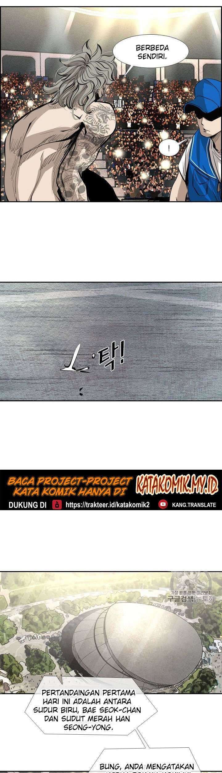 Shark chapter 151 halaman 29
