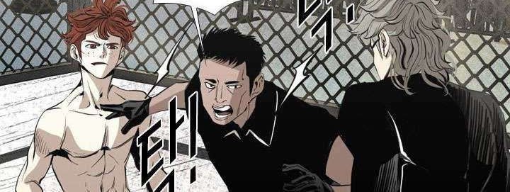 Shark chapter 151 halaman 37