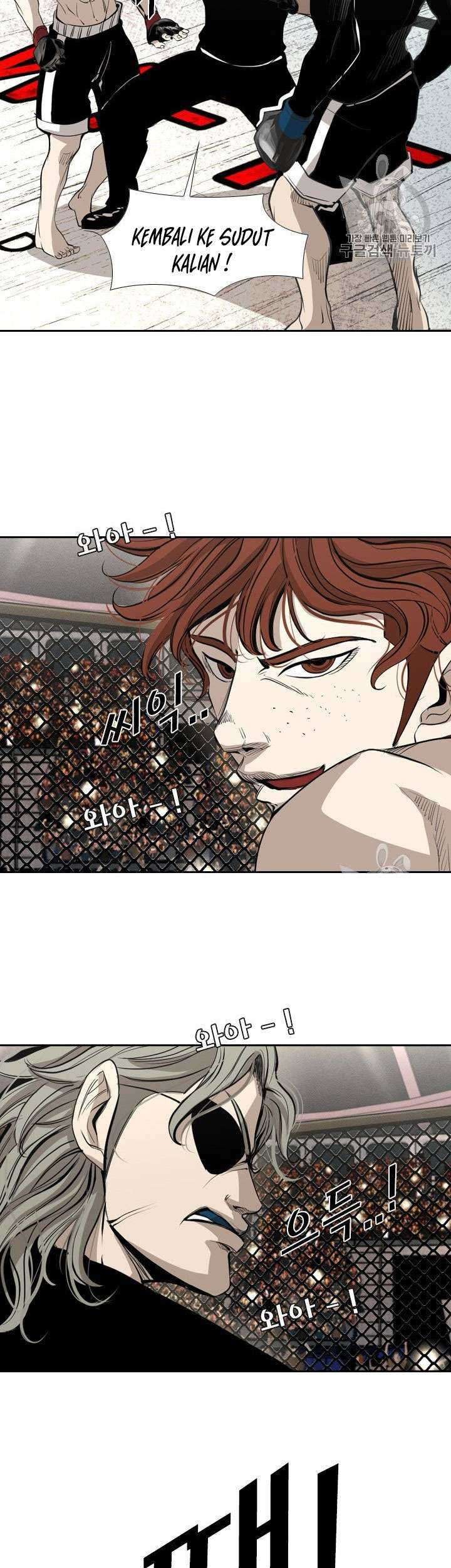 Shark chapter 151 halaman 38