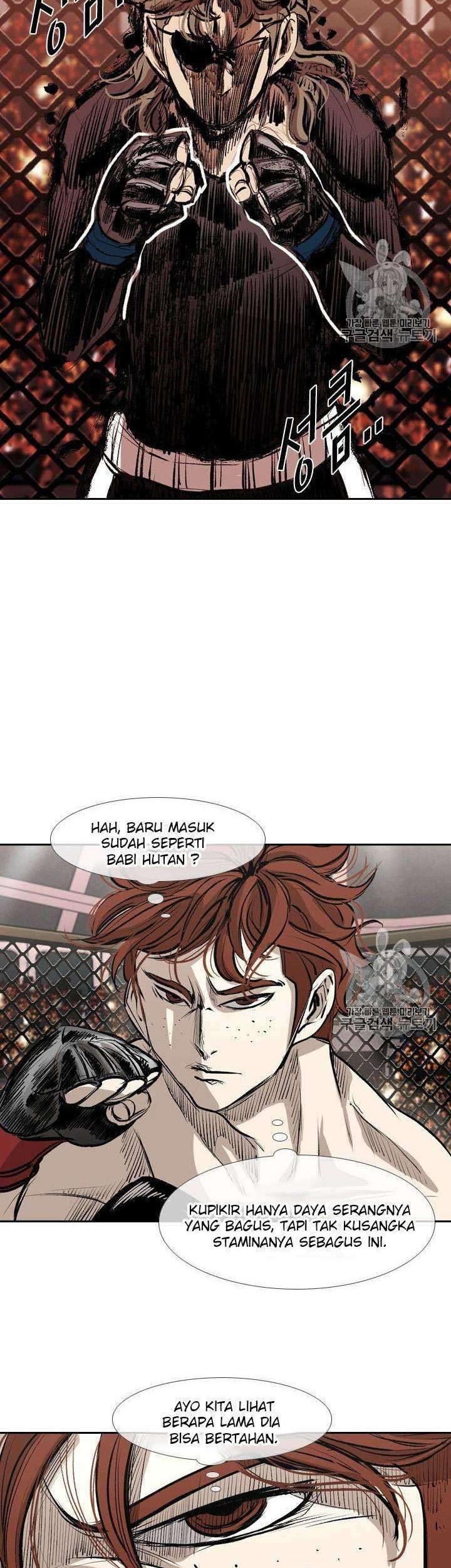 Shark chapter 151 halaman 45