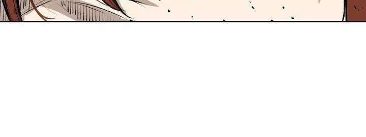 Shark chapter 151 halaman 46