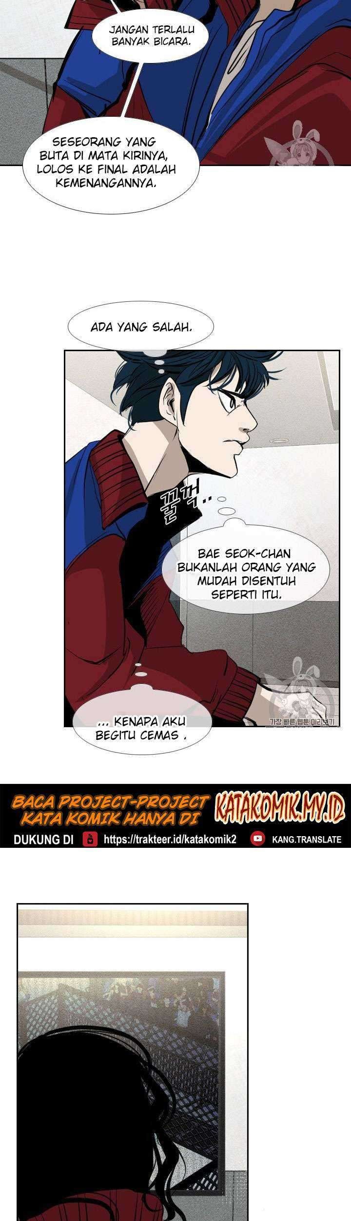 Shark chapter 151 halaman 53