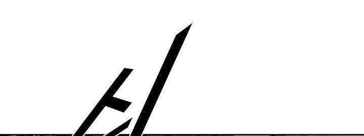 Shark chapter 151 halaman 55