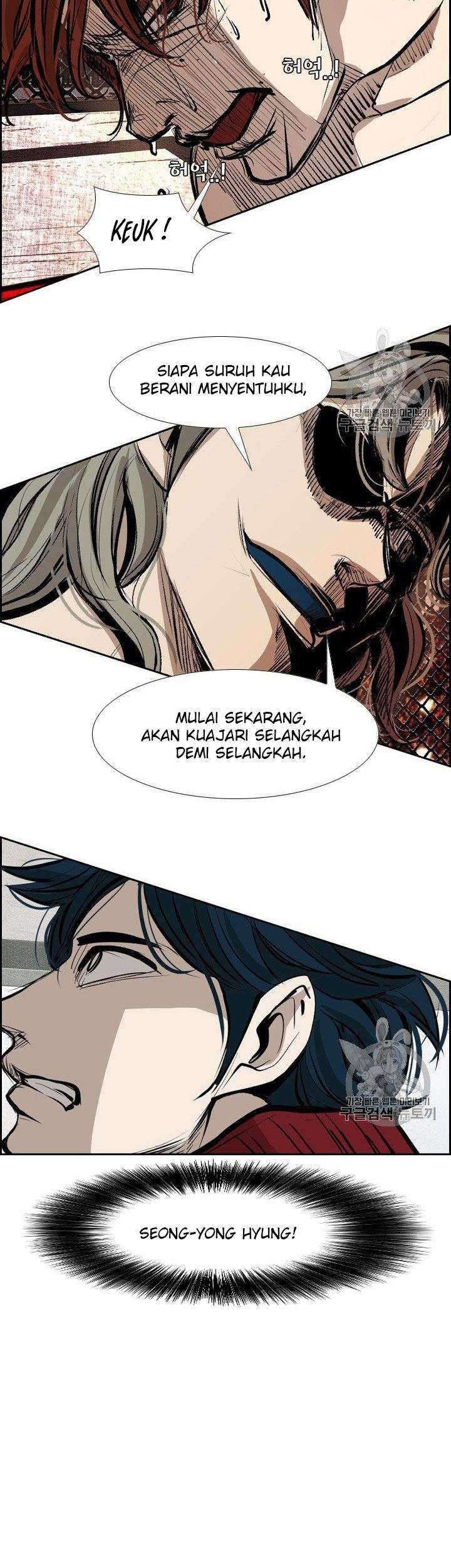 Shark Bab 152 halaman 5