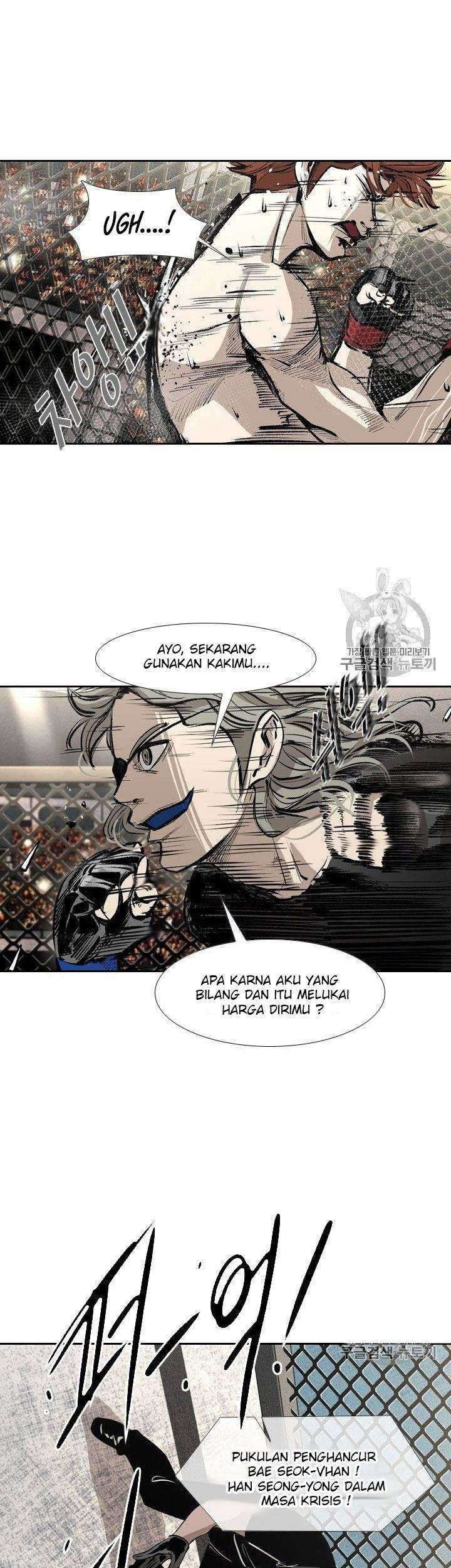 Shark Bab 152 halaman 17