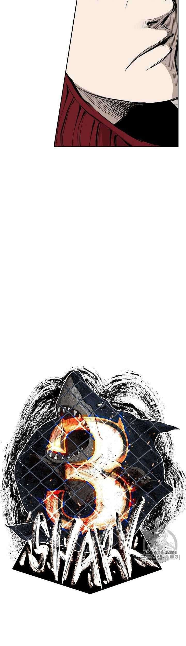 Shark Bab 157 halaman 5