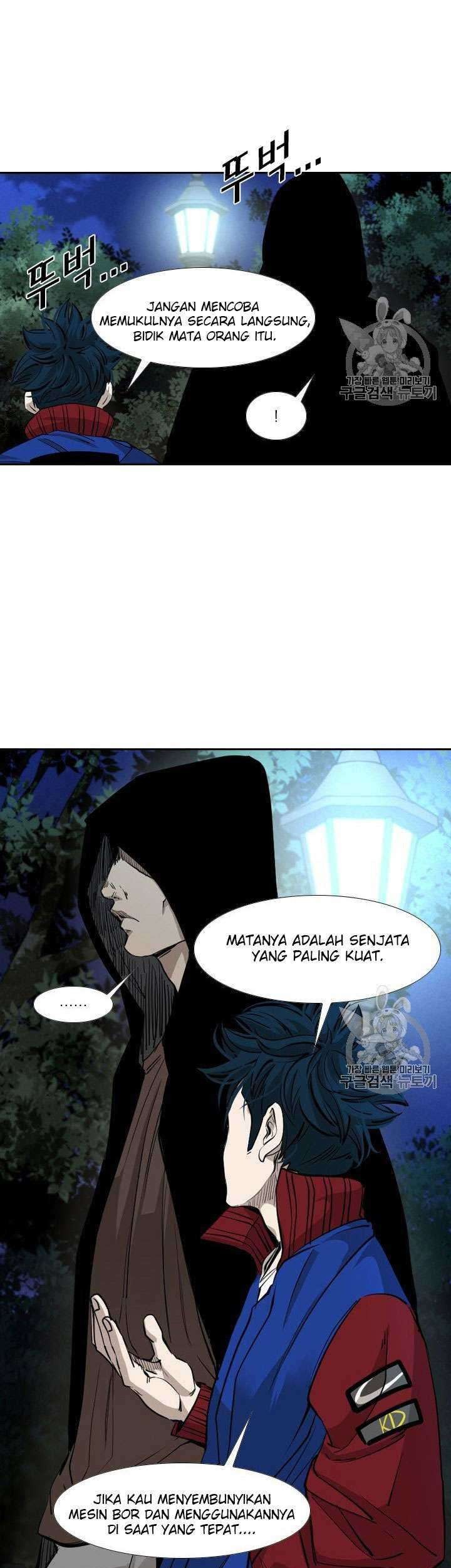 Shark Bab 158 halaman 41