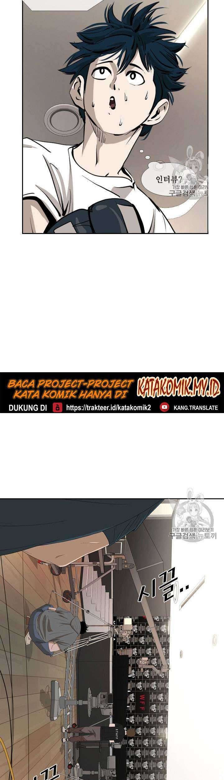 Shark Bab 159 halaman 56