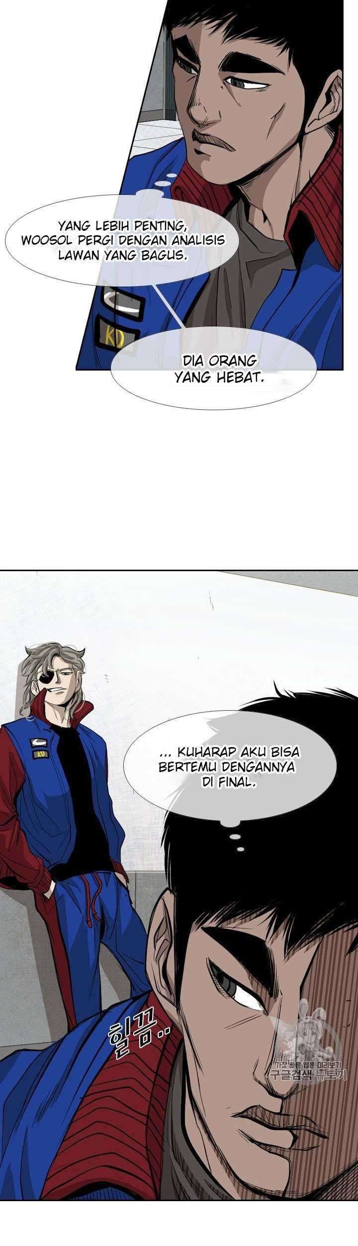 Shark Bab 161 halaman 32
