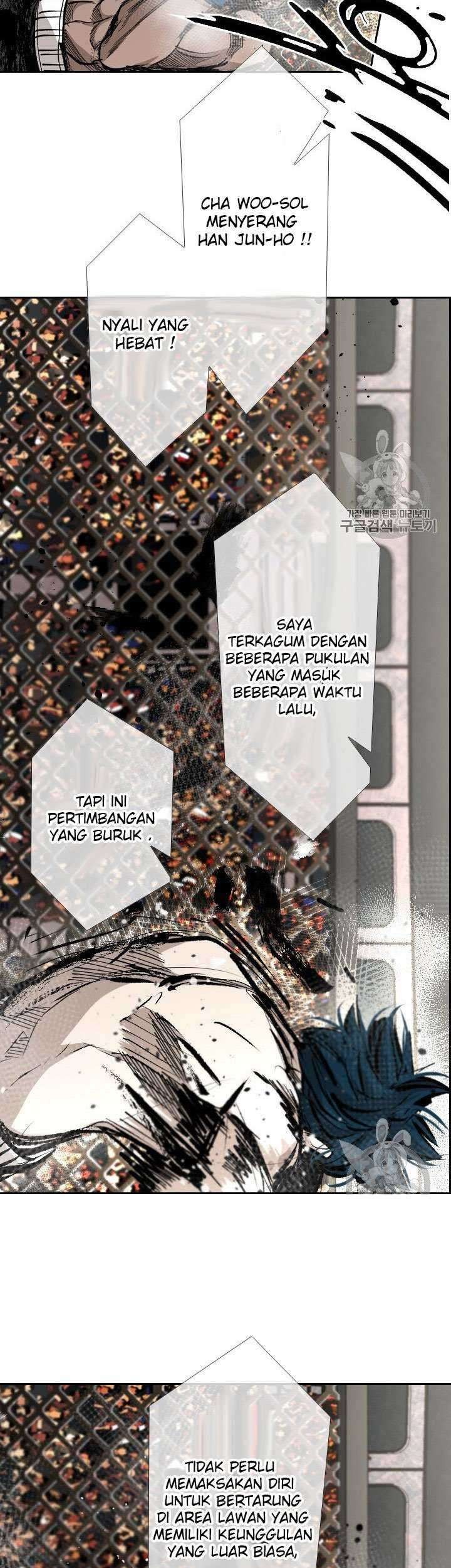 Shark Bab 161 halaman 44