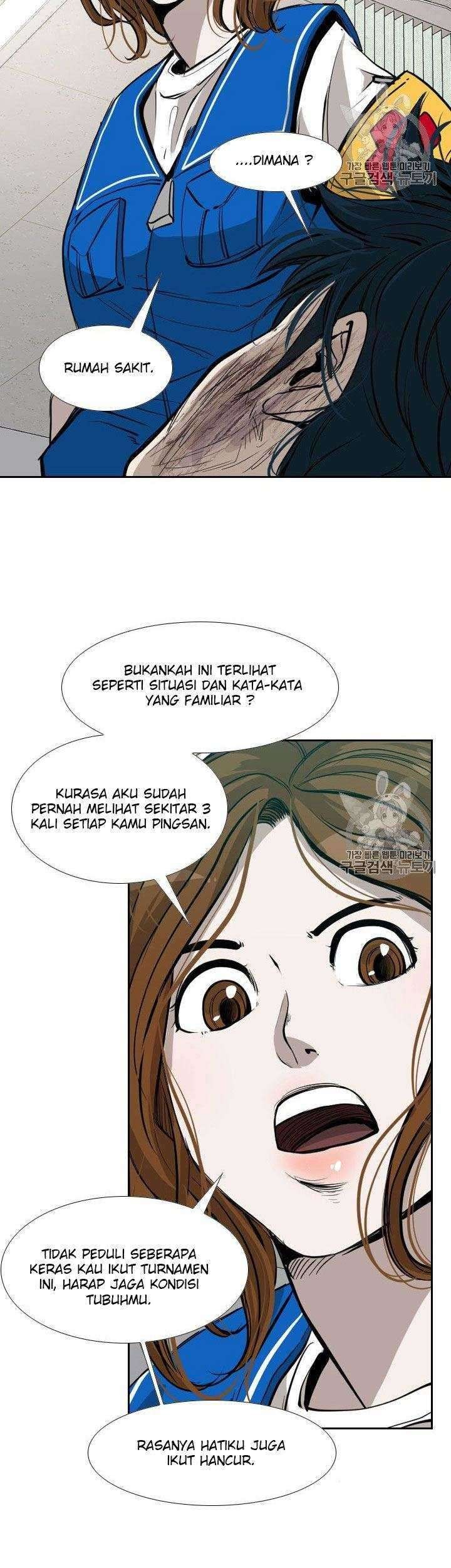 Shark Bab 164 halaman 64