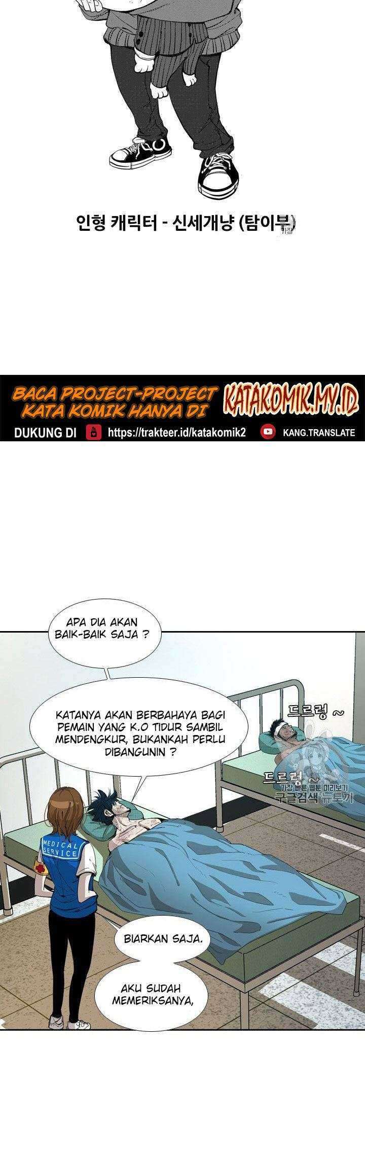 Shark Bab 165 halaman 7