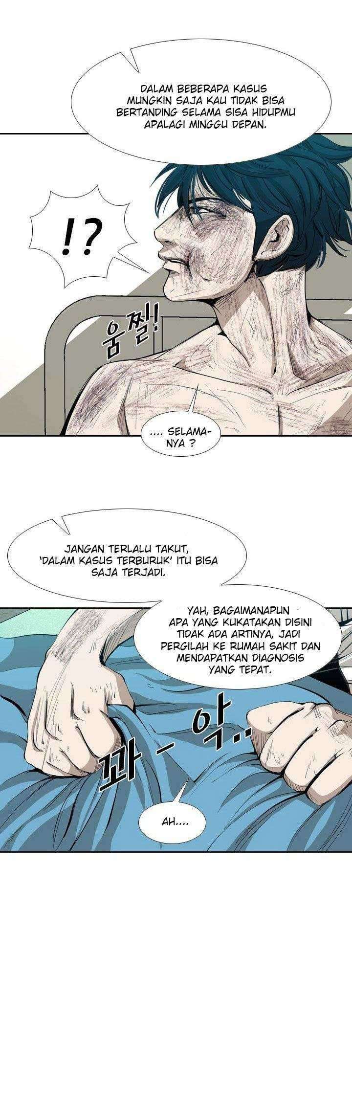 Shark Bab 165 halaman 16