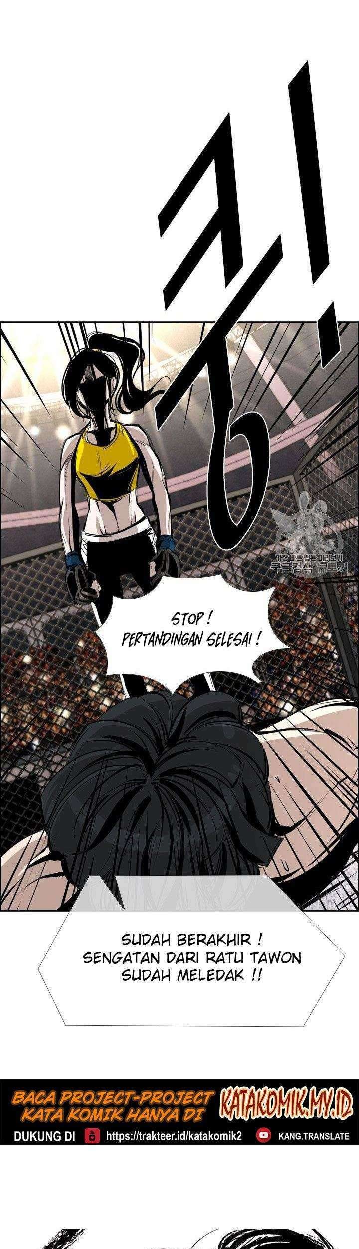 Shark chapter 166 halaman 2