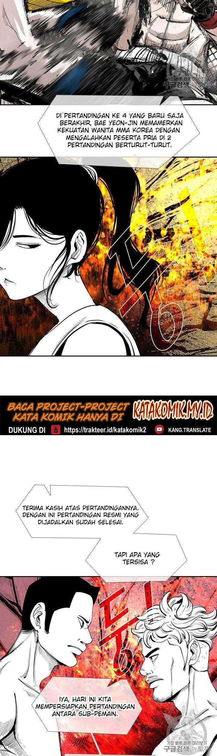 Shark chapter 166 halaman 14
