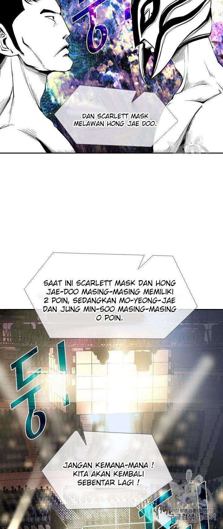 Shark chapter 166 halaman 16