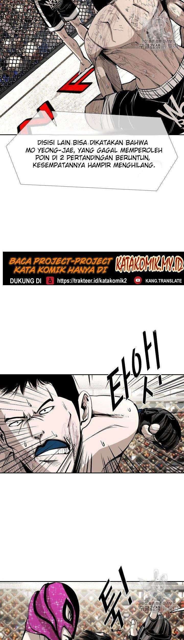 Shark chapter 166 halaman 20