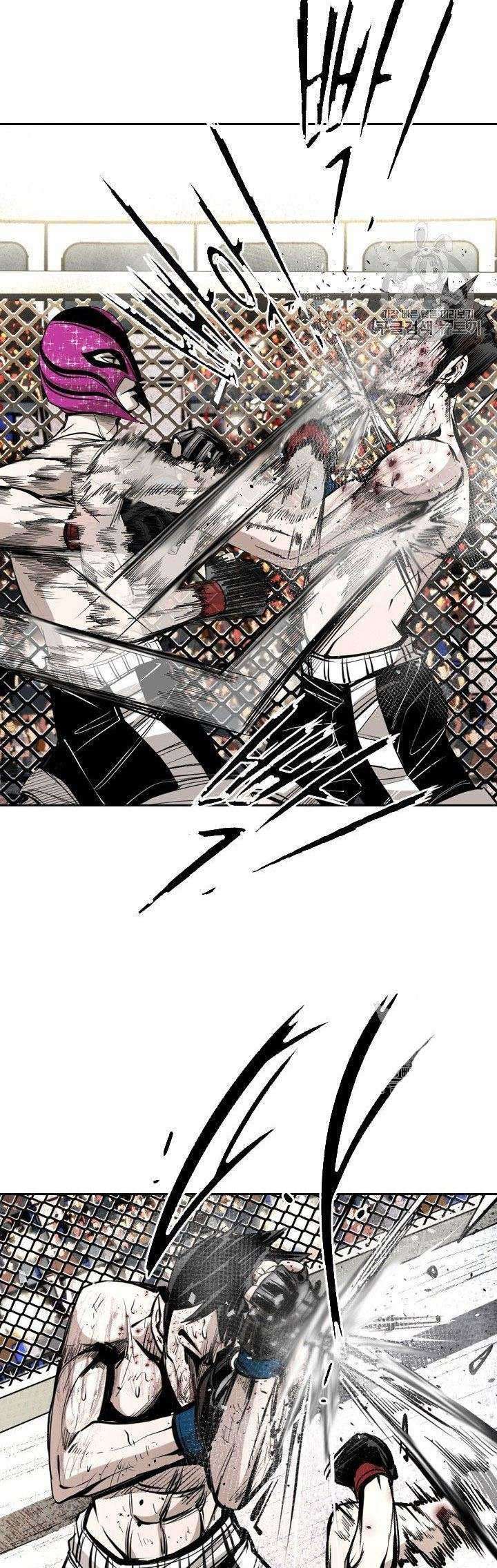 Shark chapter 166 halaman 22
