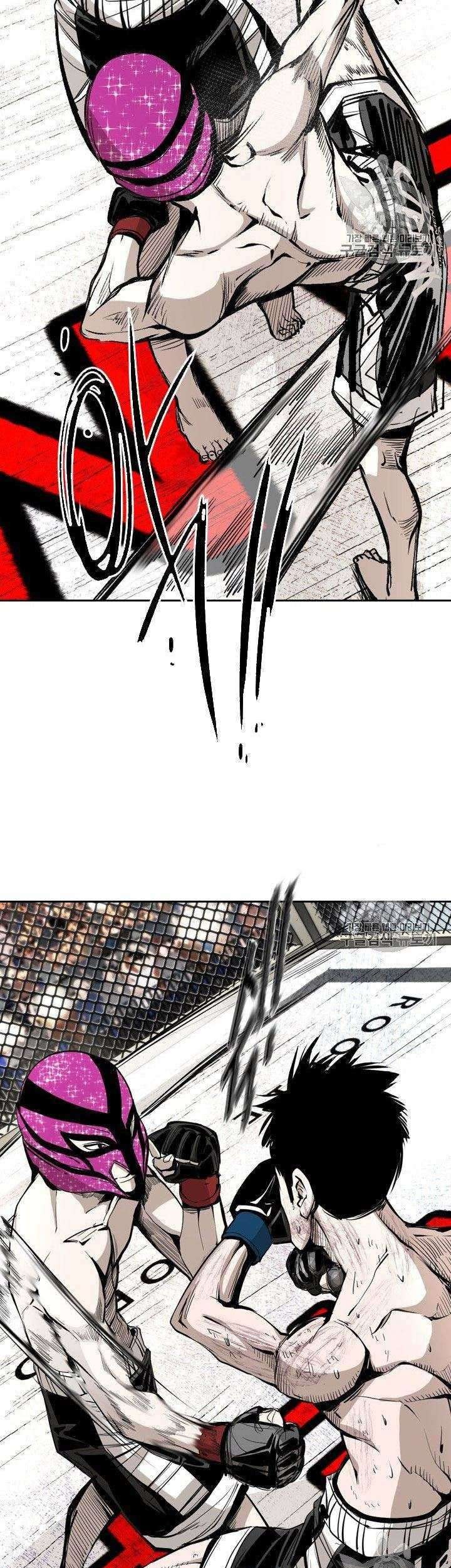 Shark chapter 166 halaman 23