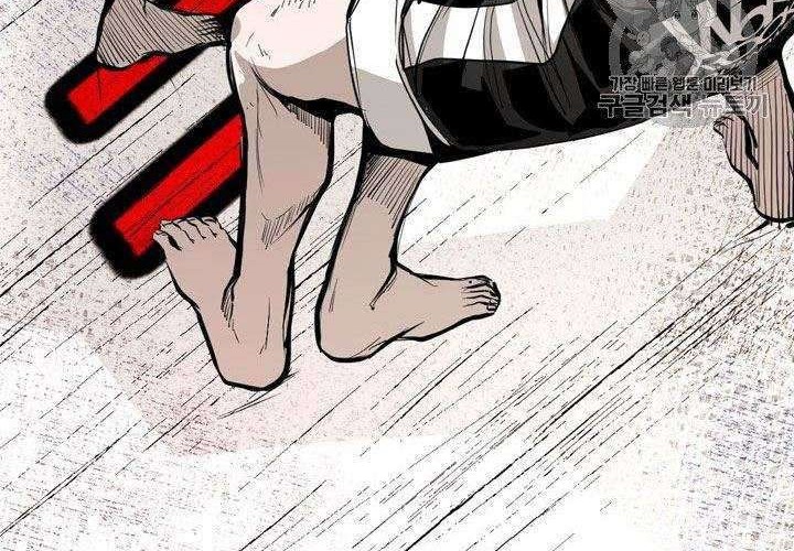 Shark chapter 166 halaman 24