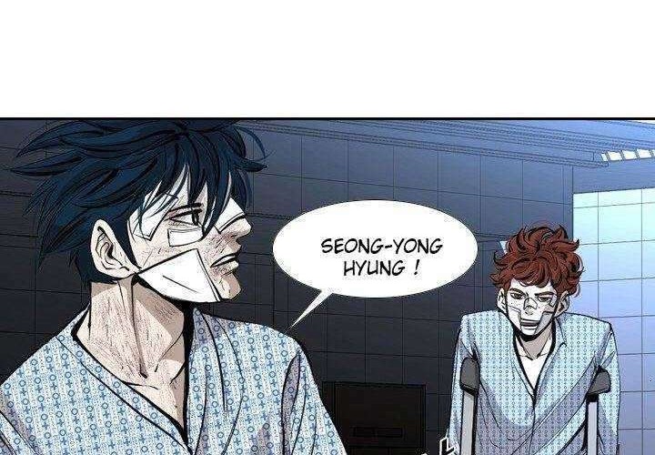 Shark chapter 166 halaman 36