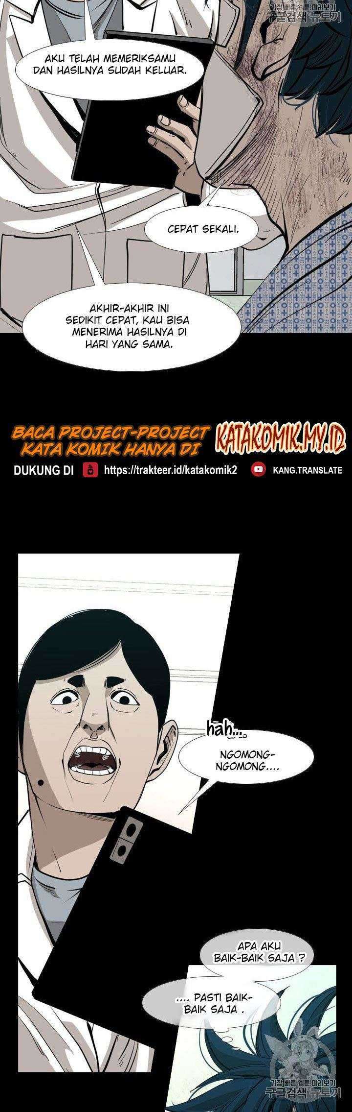 Shark chapter 166 halaman 46