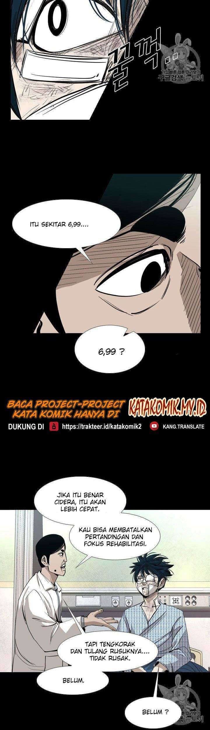 Shark chapter 166 halaman 49