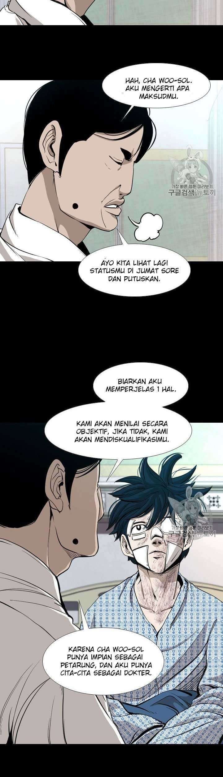 Shark Bab 167 halaman 14
