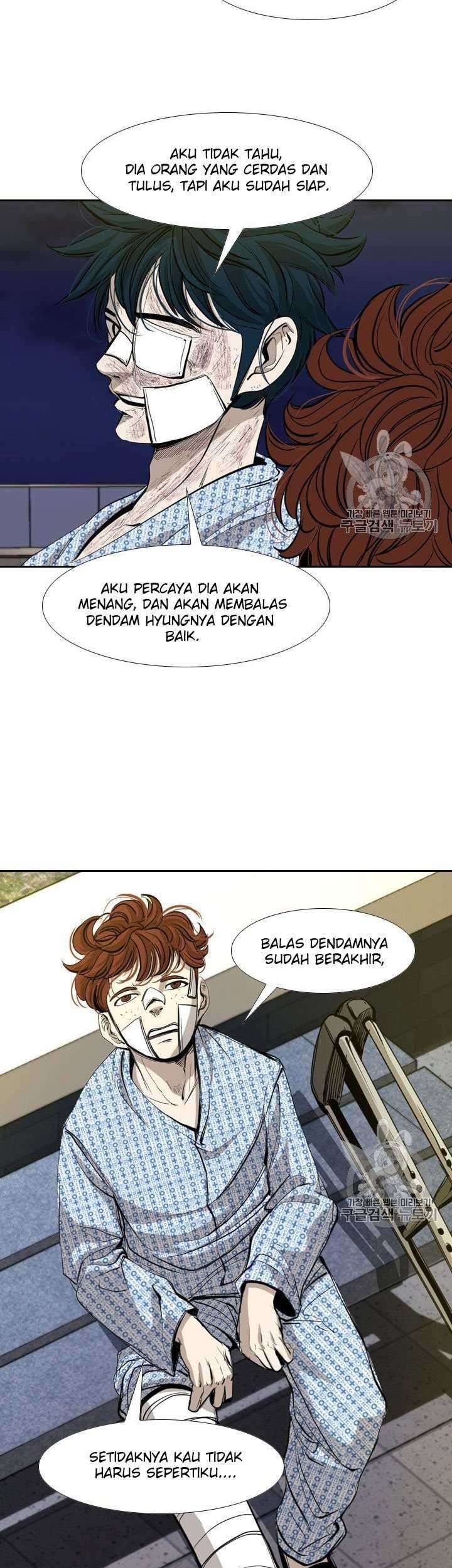 Shark Bab 167 halaman 23