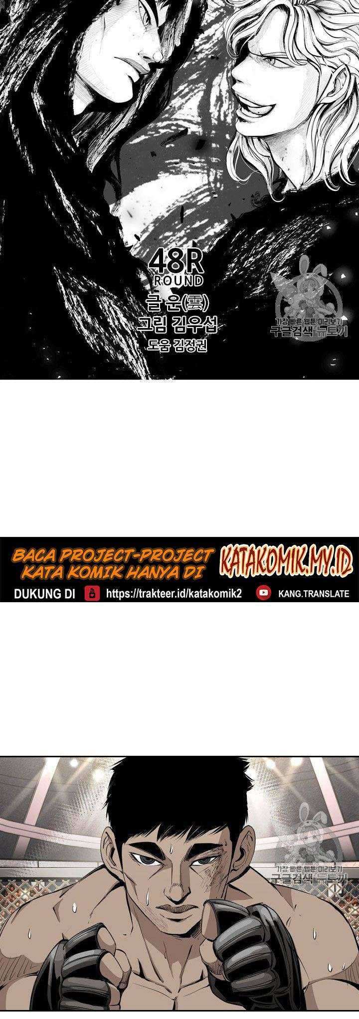 Shark Bab 169 halaman 7