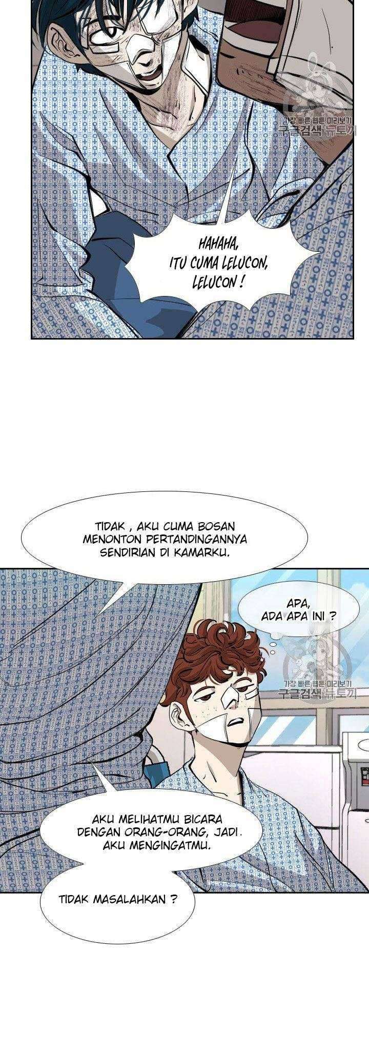 Shark Bab 169 halaman 34