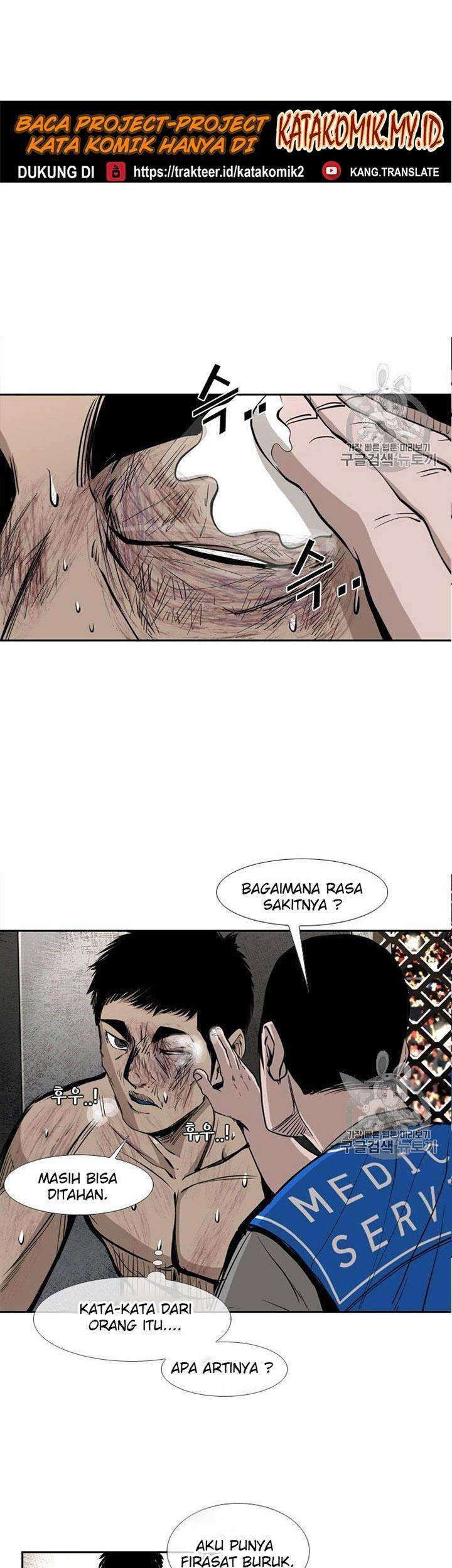 Shark Bab 171 halaman 2