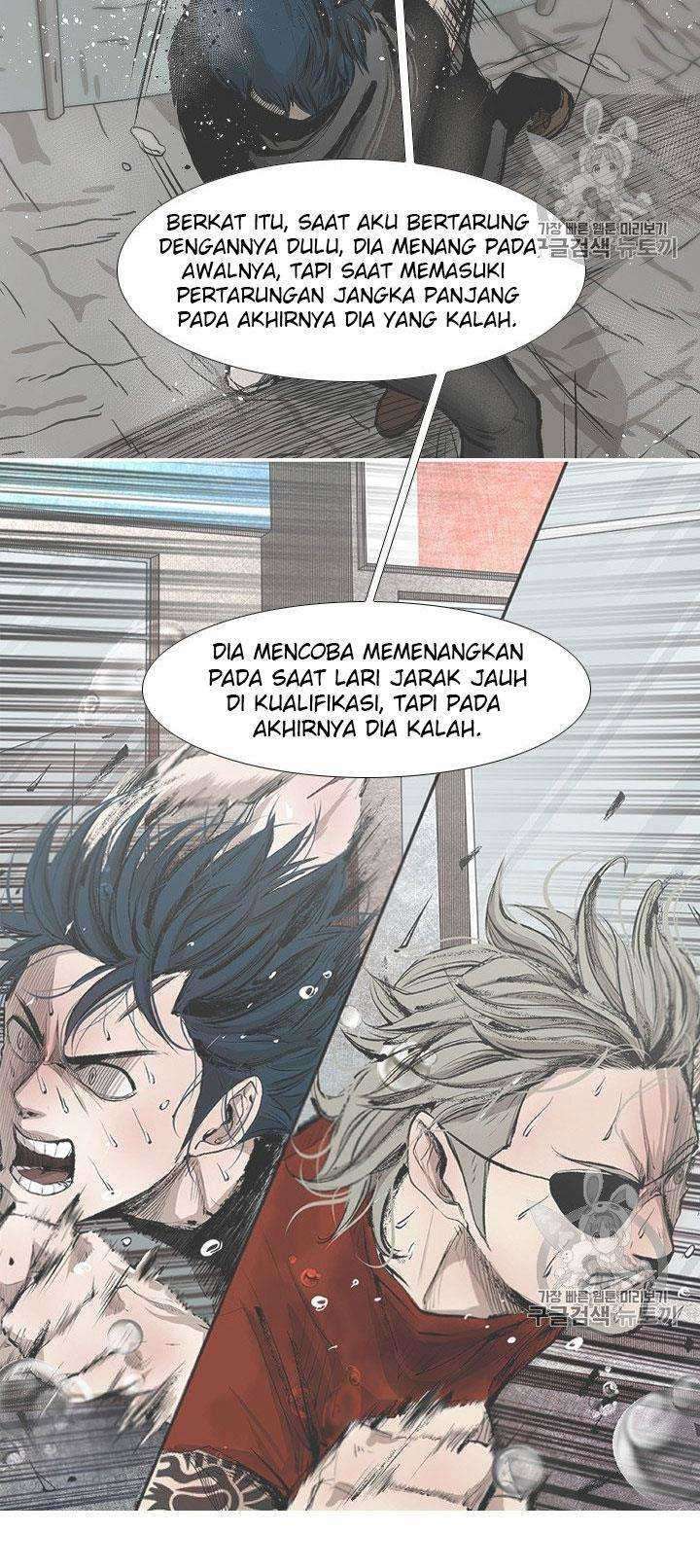 Shark Bab 171 halaman 34