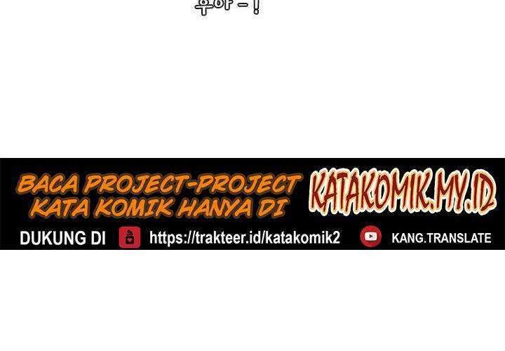 Shark Bab 172 halaman 42