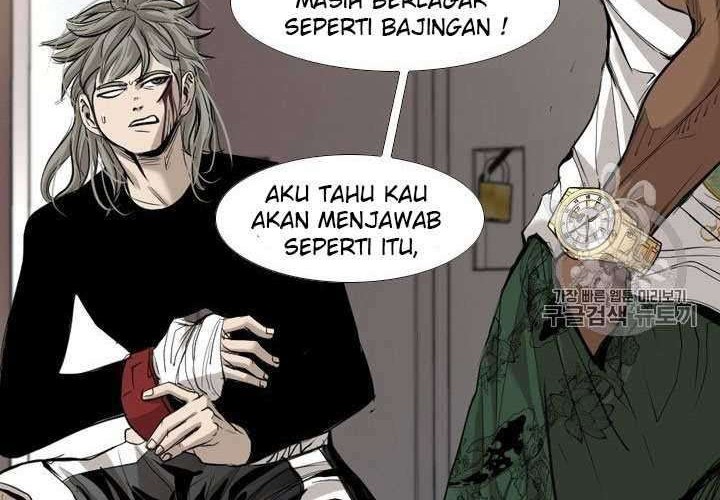 Shark Bab 173 halaman 15
