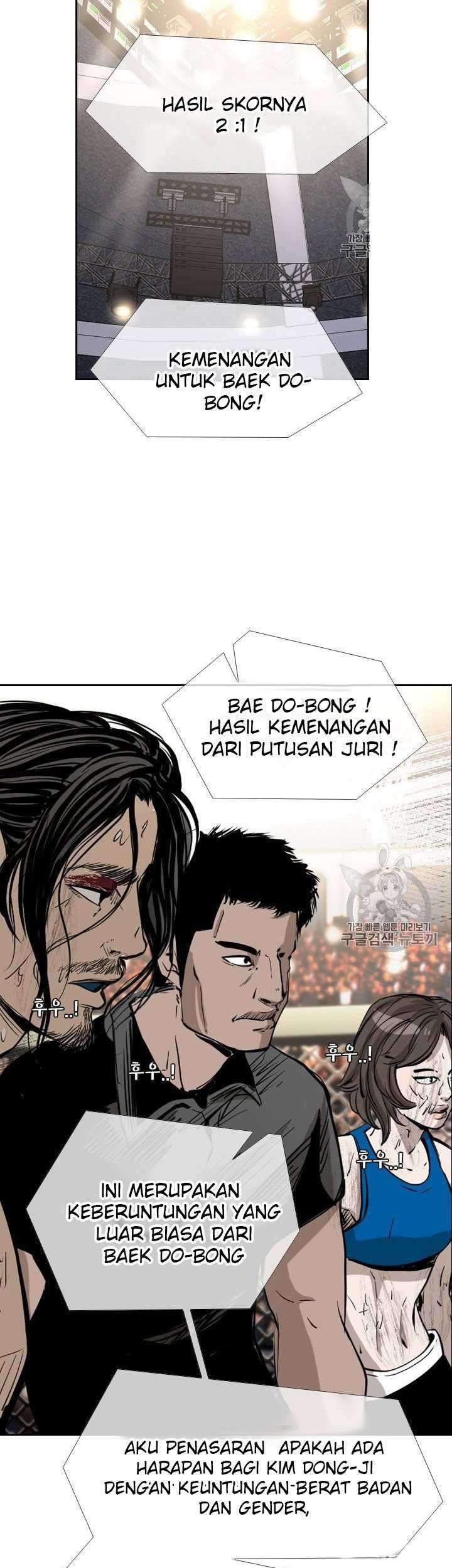 Shark Bab 173 halaman 53