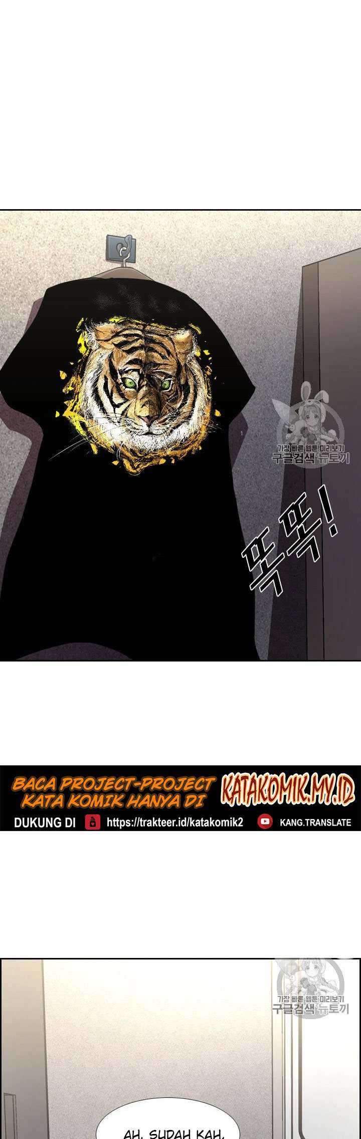 Shark Bab 173 halaman 58