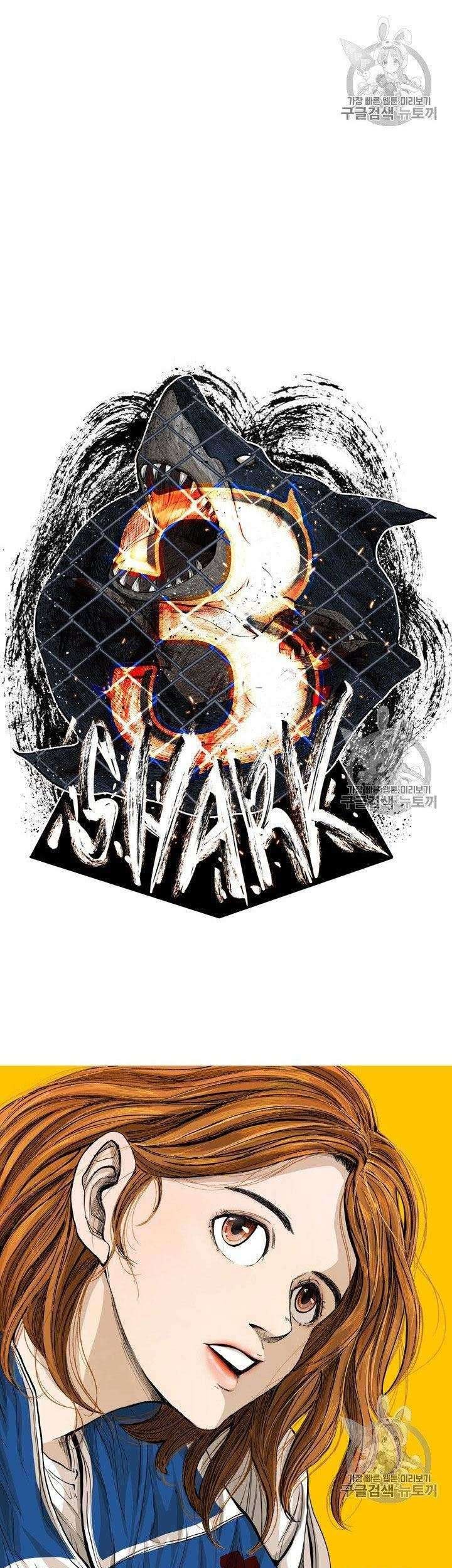 Shark Bab 174 halaman 5