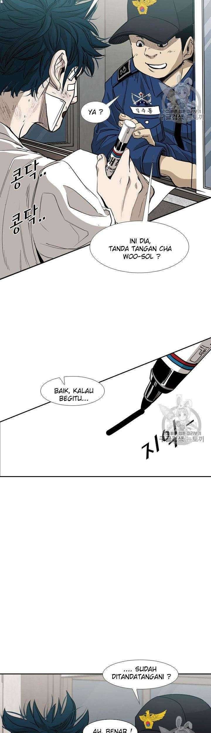 Shark Bab 175 halaman 23