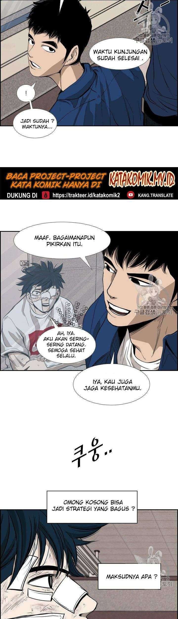Shark Bab 175 halaman 74