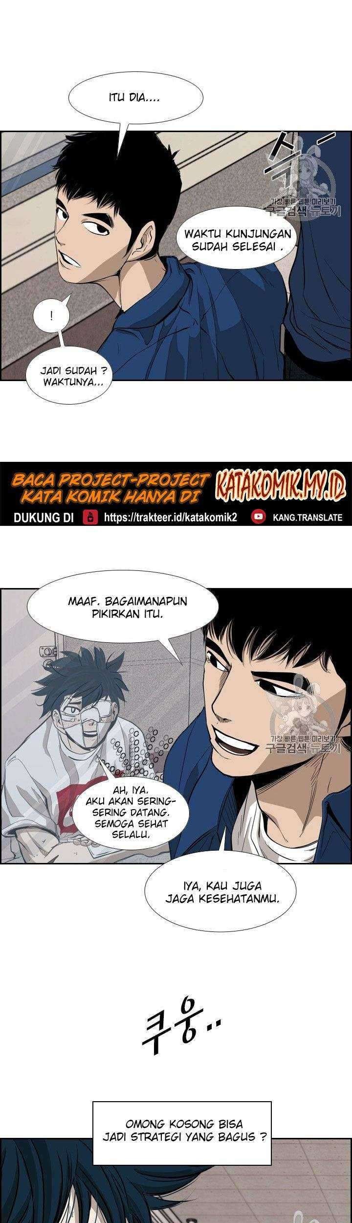 Shark Bab 176 halaman 2