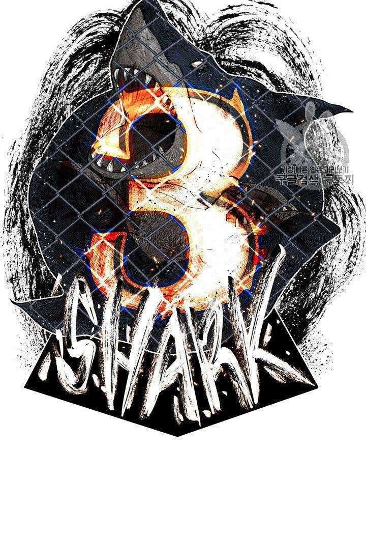 Shark Bab 176 halaman 4