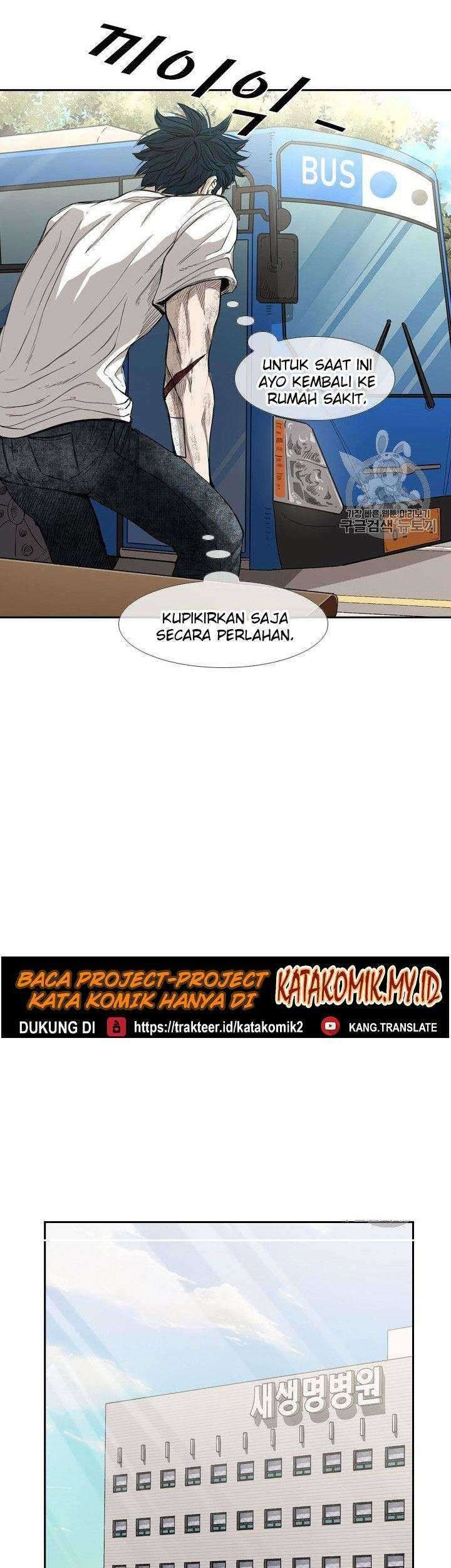 Shark Bab 176 halaman 8