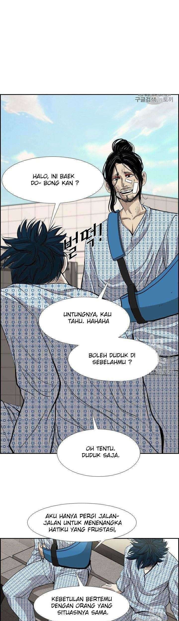 Shark Bab 176 halaman 20
